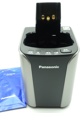 松下剃须刀 RC915 ESLV74 72 82 底座 95 ELV9 ELV8 ELV7 清洗