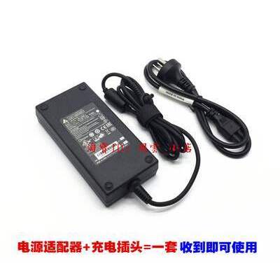 原装机械师T90 Plus TCi5 TCi3p笔记本电脑电源适配器180W充电线