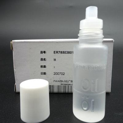 松下剃须刀理发器 ERCA35 PGF40 80 润滑油 WGB8A WGC5B WGK8A