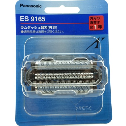 松下剃须刀 ES9165 LA52 LA54 62 刀网 LA74 82 84 LA92 93 94