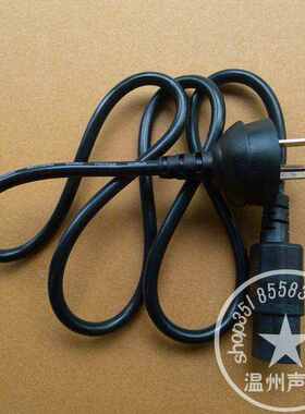 原装 松下电饭煲SR-DG153 DG183 DE153 103 101 102 电源线 电线