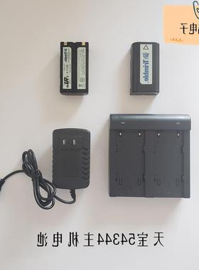 天宝GPS主机R7R8电池5700 5800电池DINI03电池大容量3400mAh54344