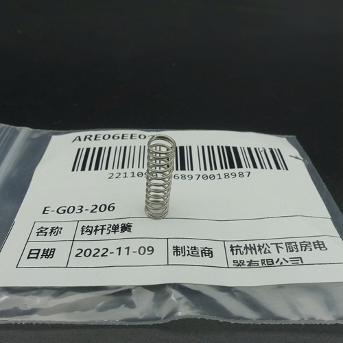 原装全新 松下电饭煲 SR-JCA101 JCA181 弹簧 CHC10 CHC15 CHC18