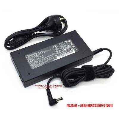 神舟战神Z7Mi78172D1笔记本电脑充电器机械师F117F1K电源适配器