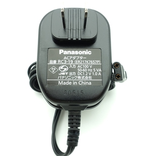 ER217 GC11 松下理发器 充电器 GC10 RC3 GC40 原装 电源线