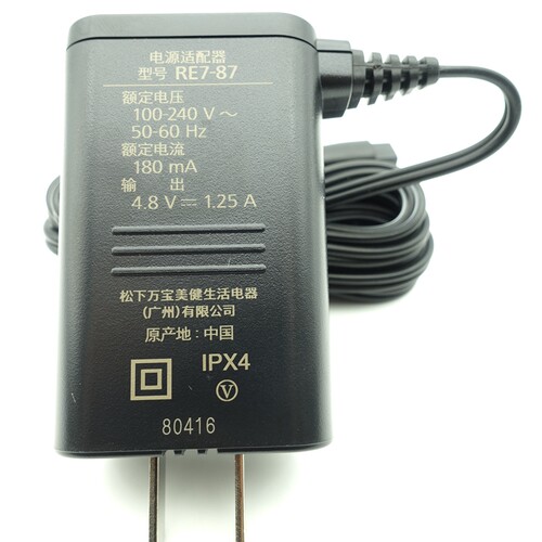 松下剃须刀 RE7-87 ES-ST2N 电源线 ST6N ES-SL83 WSL7 充电器