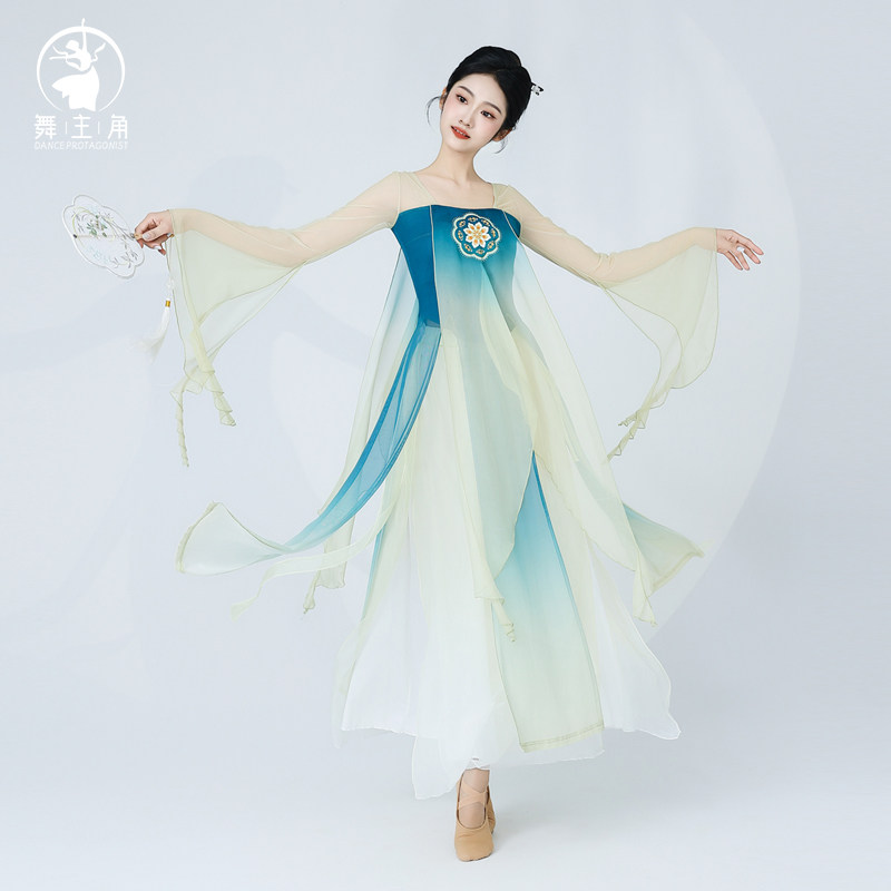 舞主角古典舞蹈服女飘逸花瓣襦裙汉唐渐层色纱衣演出服中国风服装