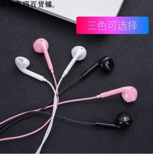 Mic A10Sport with Earphone Earbuds other Earphones ear