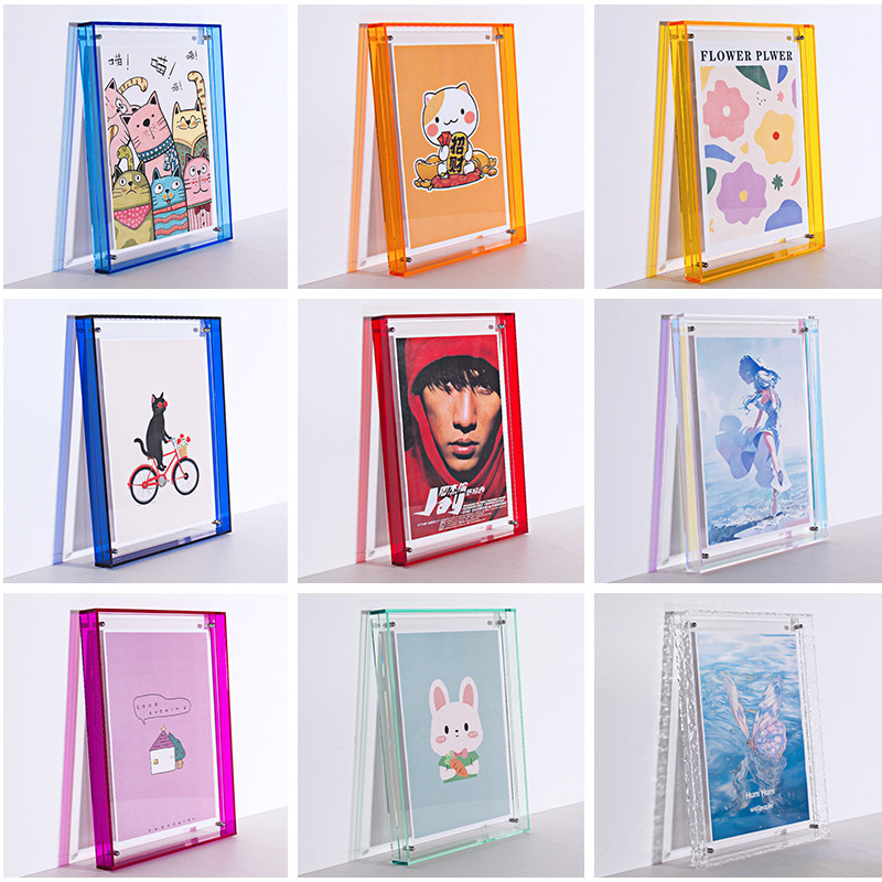 多巴胺颜色亚克力相画框透明艺术作品海报唱片装裱摆台挂墙装饰,家居饰品,相框/画框,淘宝优惠券,粉丝福利购,淘宝优惠卷