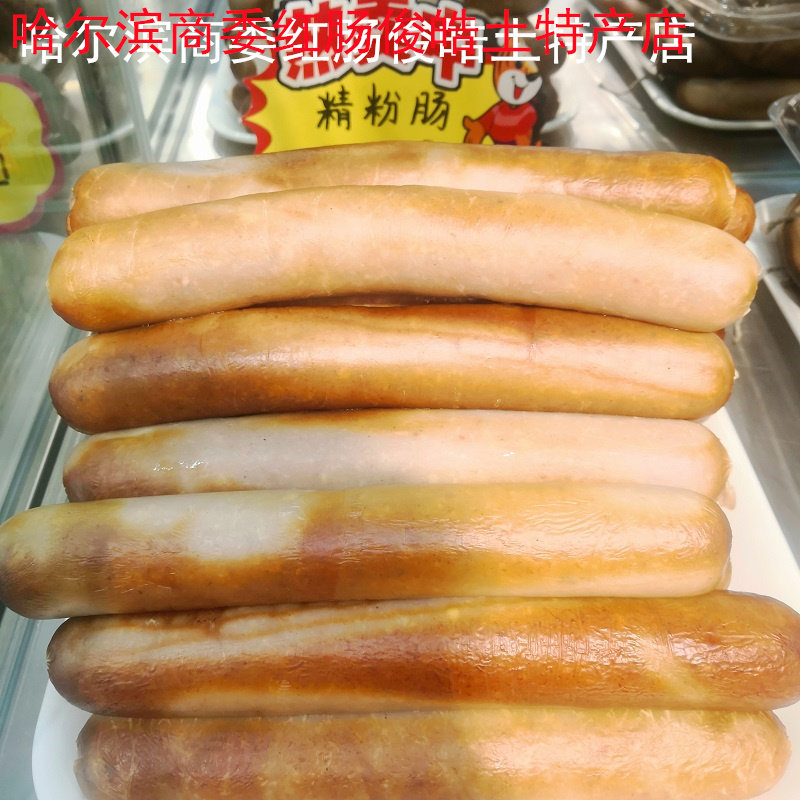 奋斗副食精制粉肠一根(350克左右)