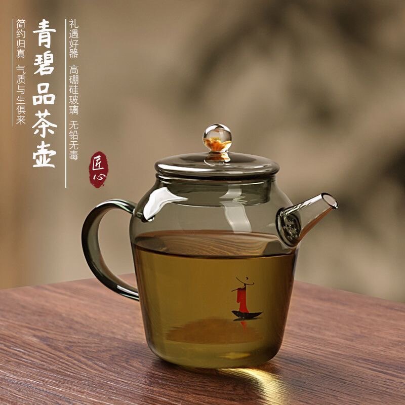 玻璃小茶壶耐热花开富贵透黑家用高颜值泡红茶沏滤茶茶具