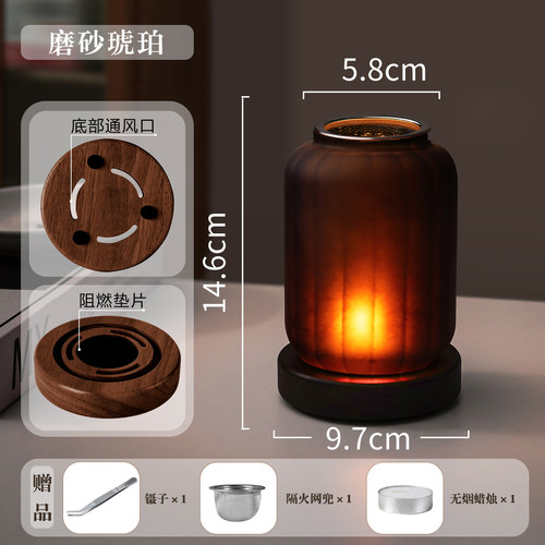 沉香熏香炉创意多色复古