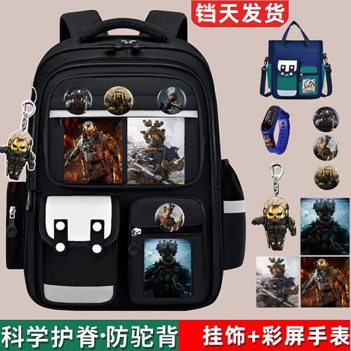 日本进口三角洲书包小学生
