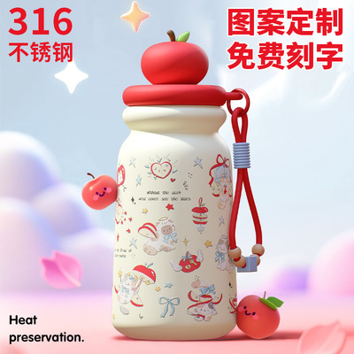 2025新款保温杯女高颜值学生吸管保温水杯316不锈钢便携可爱杯子
