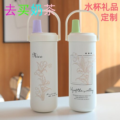 水杯广告促销礼品定制印字