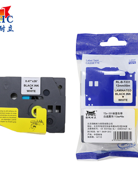 扬帆耐立 TZe-231 标签色带 适用于兄弟PT-D210 450 600 E550W P700打印机 长8m 黄底黑字 不干胶标贴纸