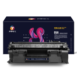 LaserJetP2035 P2055d CN319 带芯片 黑色 环保之星系列 CE505 硒鼓 P2035n 扬帆耐立 2300页适用于惠普 05A