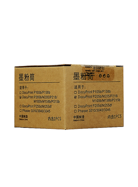 扬帆耐立 P105 粉盒 YFHC-M105/M158/P105/P158-F 黑色 2200页 适用于富士施乐P105 b/M105 b/M105 ab 商专版
