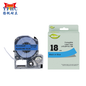 扬帆耐立 LK5LBP/SC18B 标签色带 蓝底黑字 18mm*8m适用于爱普生LW-700/LW-600P 锦宫SR230C/230CH/530C/550C