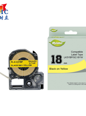 扬帆耐立 LK5YBP/SC18YW  标签色带 黄底黑字 18mm*8m适用于爱普生LW-700/LW-600P 锦宫SR230C/230CH/530C