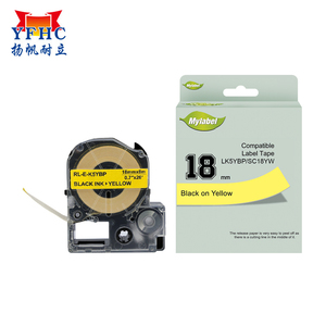 扬帆耐立 LK5YBP/SC18YW  标签色带 黄底黑字 18mm*8m适用于爱普生LW-700/LW-600P 锦宫SR230C/230CH/530C