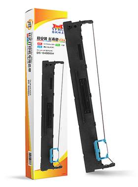 扬帆耐立（YFHC）DS-6400IIIH 色带架 黑色 12.7mm*20m(左) 适用于得实Dascom DS6400IIIH DS3200H DS400