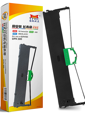 扬帆耐立（YFHC）DPK300 色带架 黑色 12.7mm*12m(右) 带卡 适用于富士通 FUJITSU DPK300 310 330