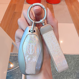 红旗钥匙套新款HS5/E-HS7/H9/H7/H5/EHS9HS3车包扣高档金属壳男女