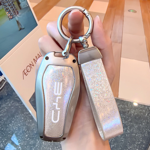 比亚迪海鸥钥匙套汉DMI宋PRO秦PLUS海豚海豹06唐夏驱逐舰05金属壳