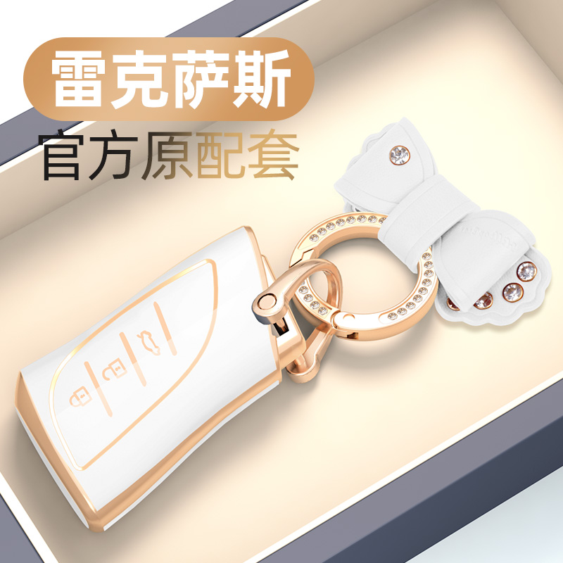 TPU金边保护 多层电镀 前后全包 时尚轻奢