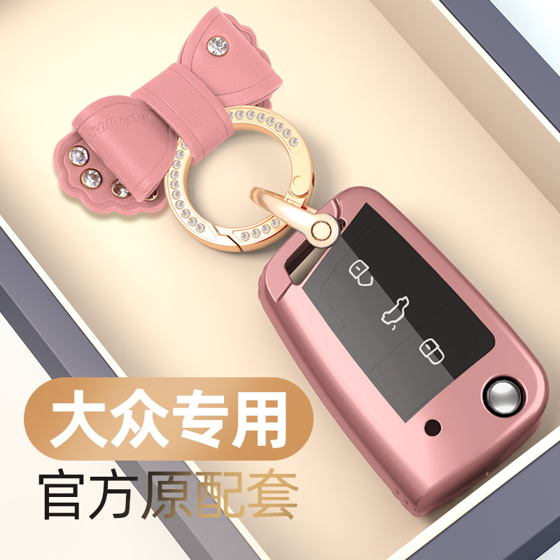 新品上市 耐磨耐摔 信号无阻 品质保证！