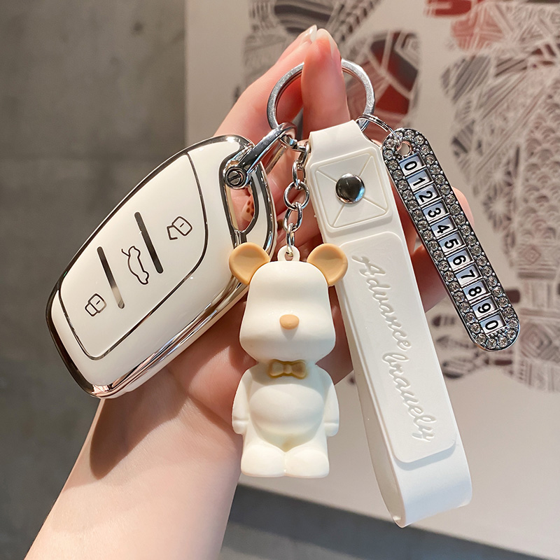 适用于荣威/名爵汽车钥匙套