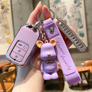 适用于本田思域钥匙套crv雅阁xrv包皓影冠道型格飞度凌派缤智壳扣