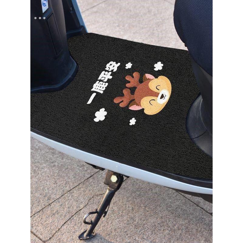 电动车脚垫加厚丝圈车垫电动摩托通用脚踏垫防水脚踩垫自由裁剪