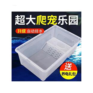 乌龟饲养箱乌龟 别墅家用专用缸生态缸养大型盆乌龟缸房子带晒台