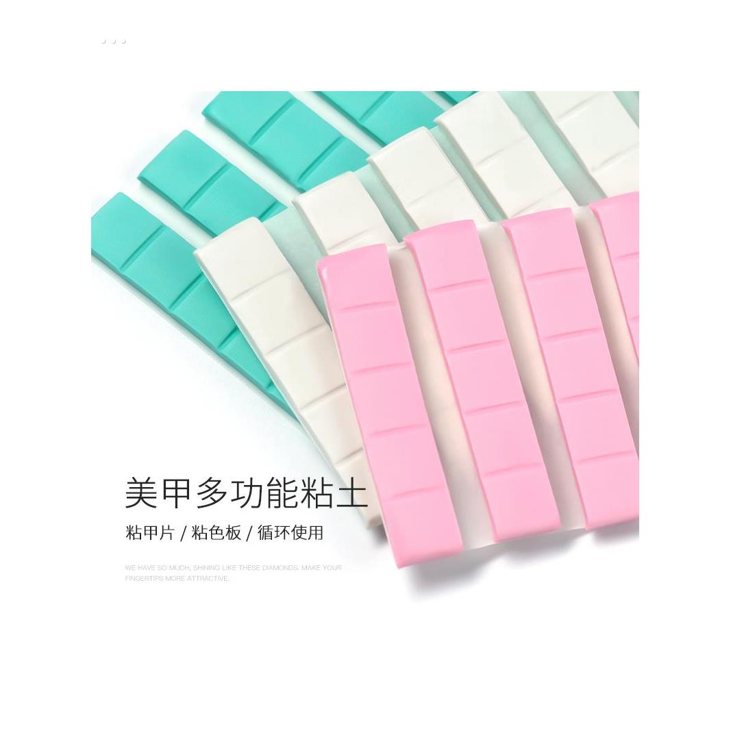 收头发神器头发收集做假发神器泥贴胶黏土无痕强力粘胶固定不伤墙