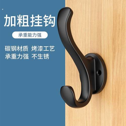 挂衣钩壁挂墙壁打孔固定进门玄关鞋柜衣柜挂衣钩入户门衣帽钩单个