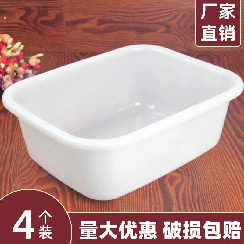 方形塑料盆厨房果蔬清洗盆商用酒店饭店白色大排档凉皮收纳盆