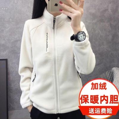 初中生校服内搭学生抓绒衣女款内胆冬季保暖冲锋衣打底摇粒绒外套