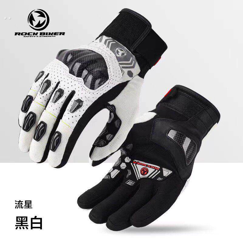 硬核骑士摩托车夏季骑行手套机车防摔机车复古男女骑行防护透气