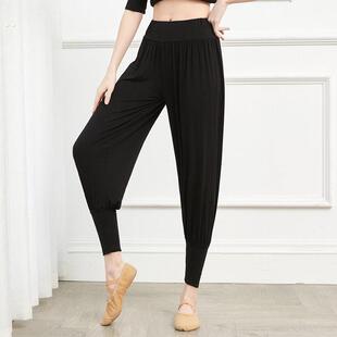 跳舞专用裤子小个子2024新款舞蹈服练功裤夏季现代舞女民族古典舞