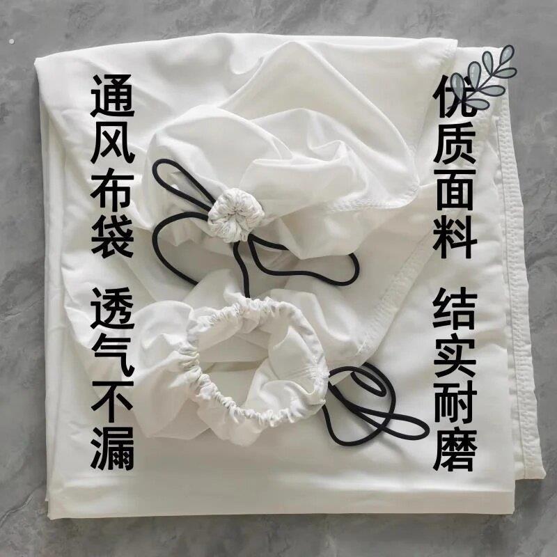 粉碎机除尘布袋专用碾打玉米粉饲料磨面风机透气吸收集防口袋实用