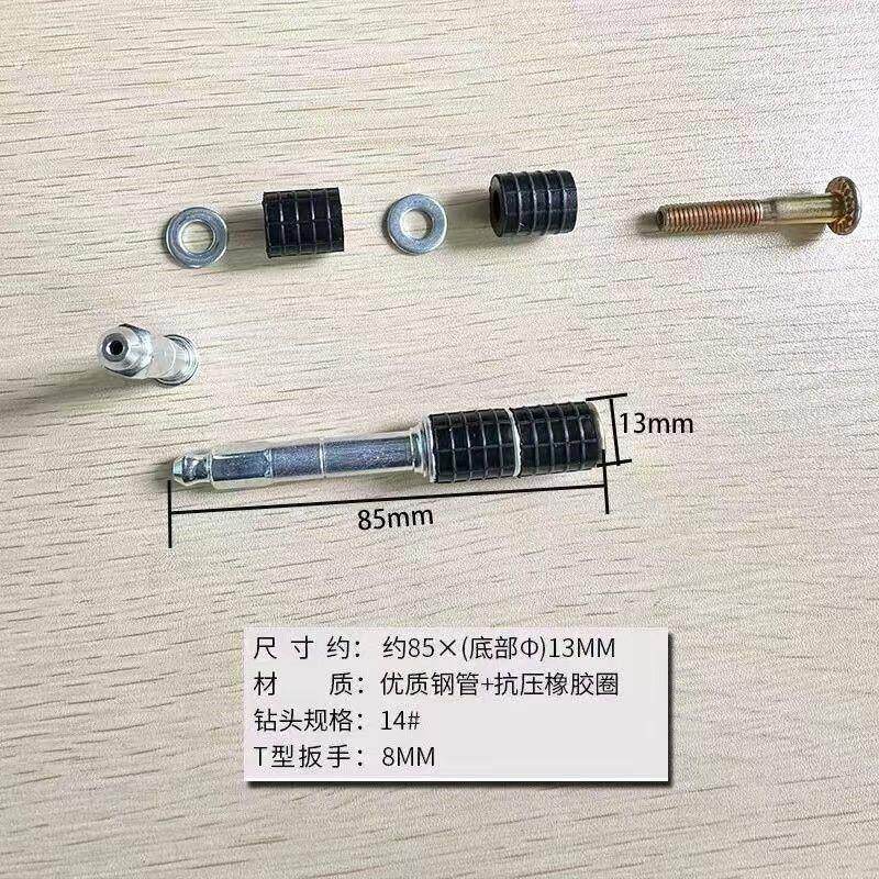 高压止水针头后置密封注浆钉防水灌浆头注浆机配件灌浆堵漏堵水钉图片