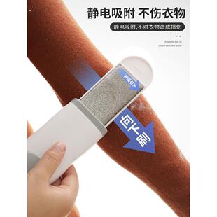 毛呢大衣除尘刷子去毛刷干洗刷双面防静电粘毛器刷毛器衣服除毛器