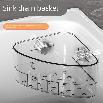 吸盘水槽转角置物架家用厨房免打孔抹布收纳架洗碗池内置沥水篮