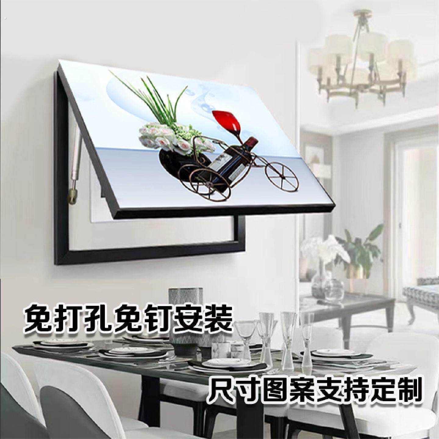 电表箱装饰画新款家用客厅画电表盒电闸箱盖子电表箱免打孔装饰画