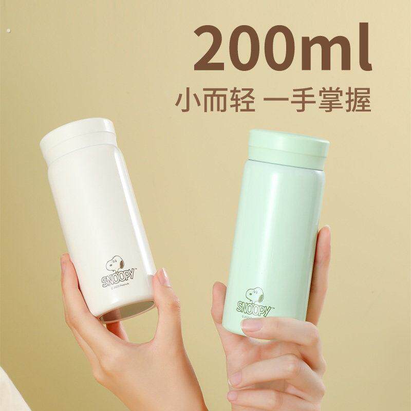 迷你保温杯女高颜值不锈钢内胆口袋小巧可携式26新款随行保冷咖啡