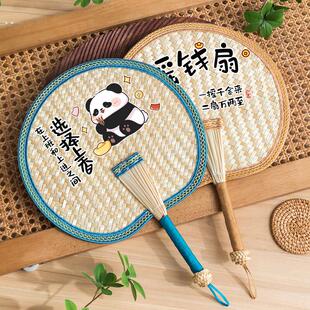 手工编织大蒲扇夏季 手摇麦秆草扇夏天随身芭蕉扇儿童小扇子 老式