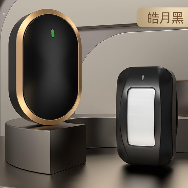 欢迎光临感应器进门店铺超市进店迎宾门铃语音提示器防盗报警门磁