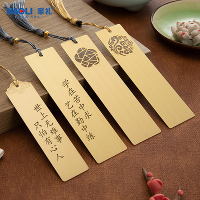 速发创约金属黄铜书签古典中国风学生订lo业o简意全班毕g礼物